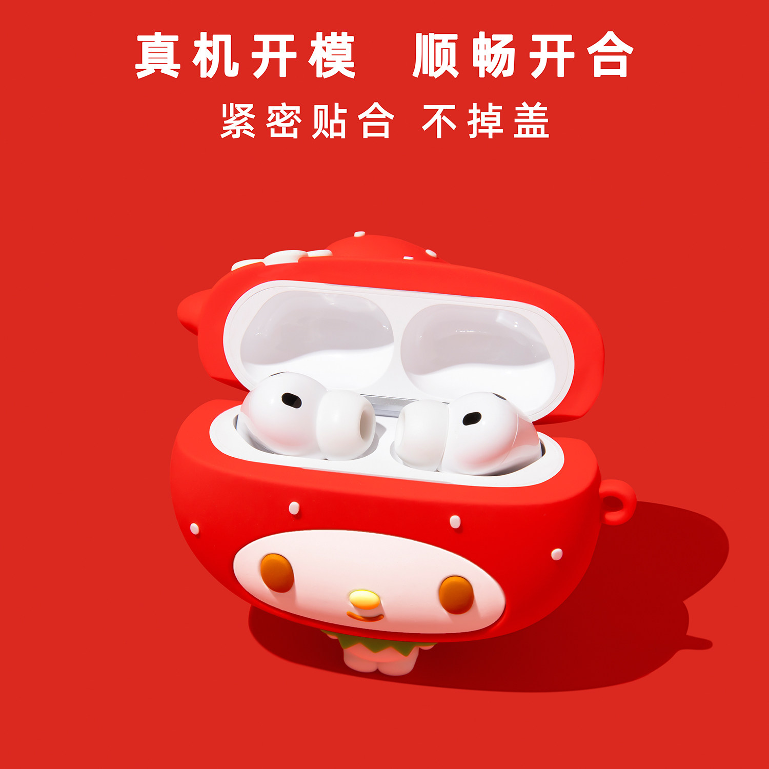 Voor Airpods 3 4 Pro 2 Pro 3 A - Strawberry Huller recensie en prijs