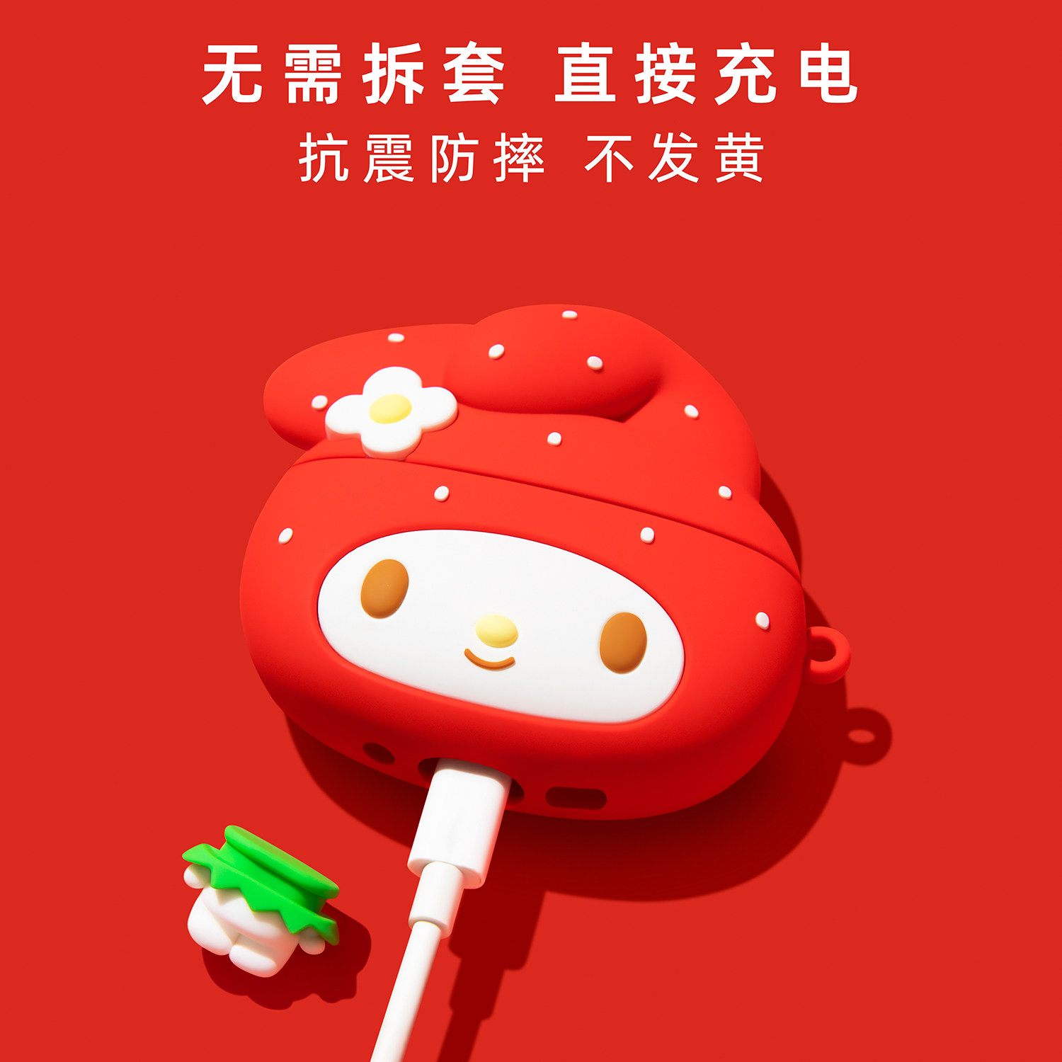 Voor Airpods 3 4 Pro 2 Pro 3 A - Strawberry Huller recensie en prijs