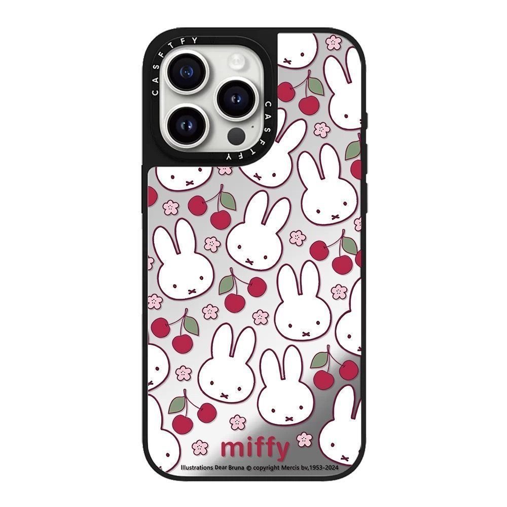 Anime Cartoon Aardbei Miffy Te - Strawberry Huller recensie en prijs