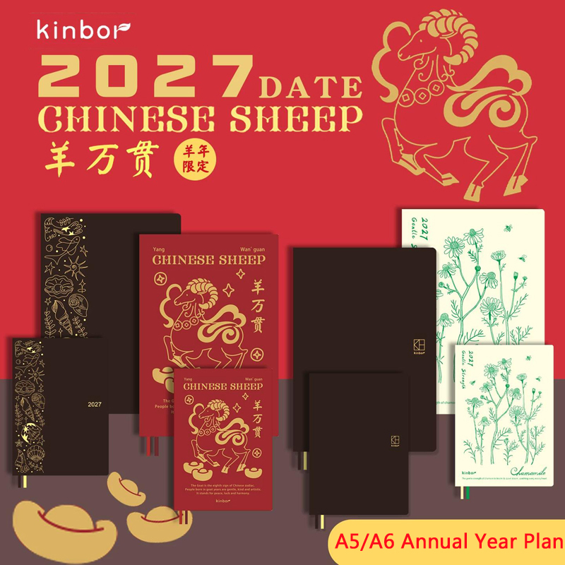 Kinbor 2027 A5 A6 Jaarboekje E - Meal Prep Book recensie en prijs