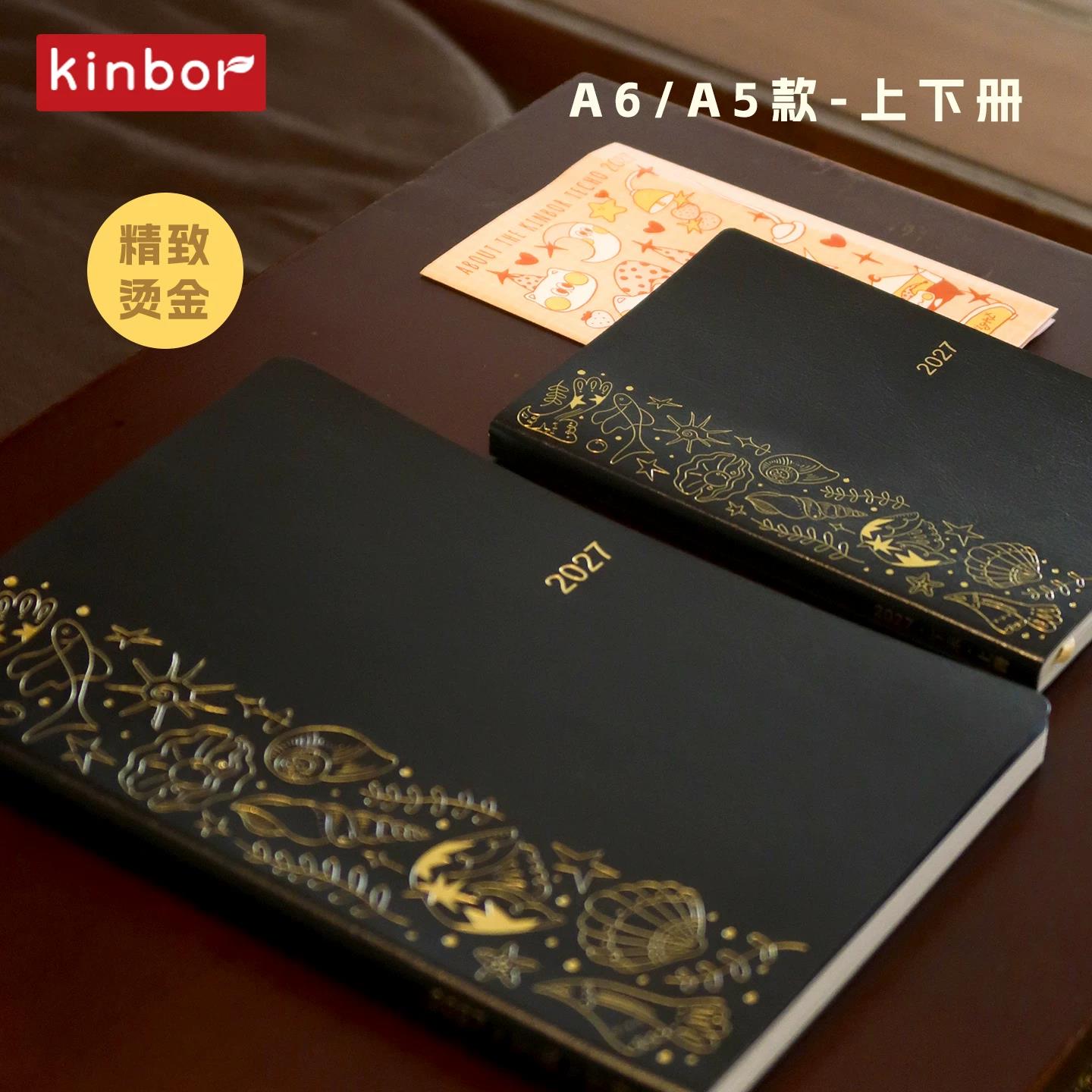 Kinbor 2027 A5 A6 Jaarboekje E - Meal Prep Book recensie en prijs